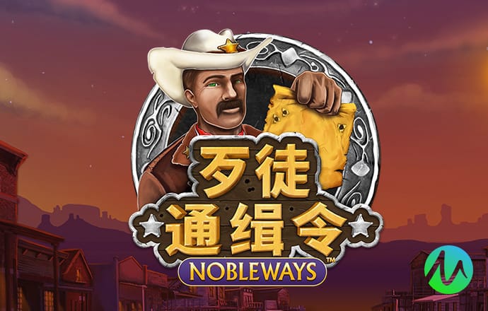 赢博体育·中国官方网站